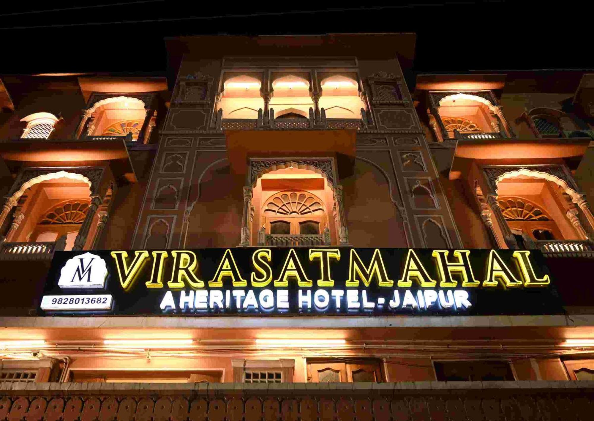 Virasat Mahal Heritage Hotel-Jaipur City Center 외부 사진