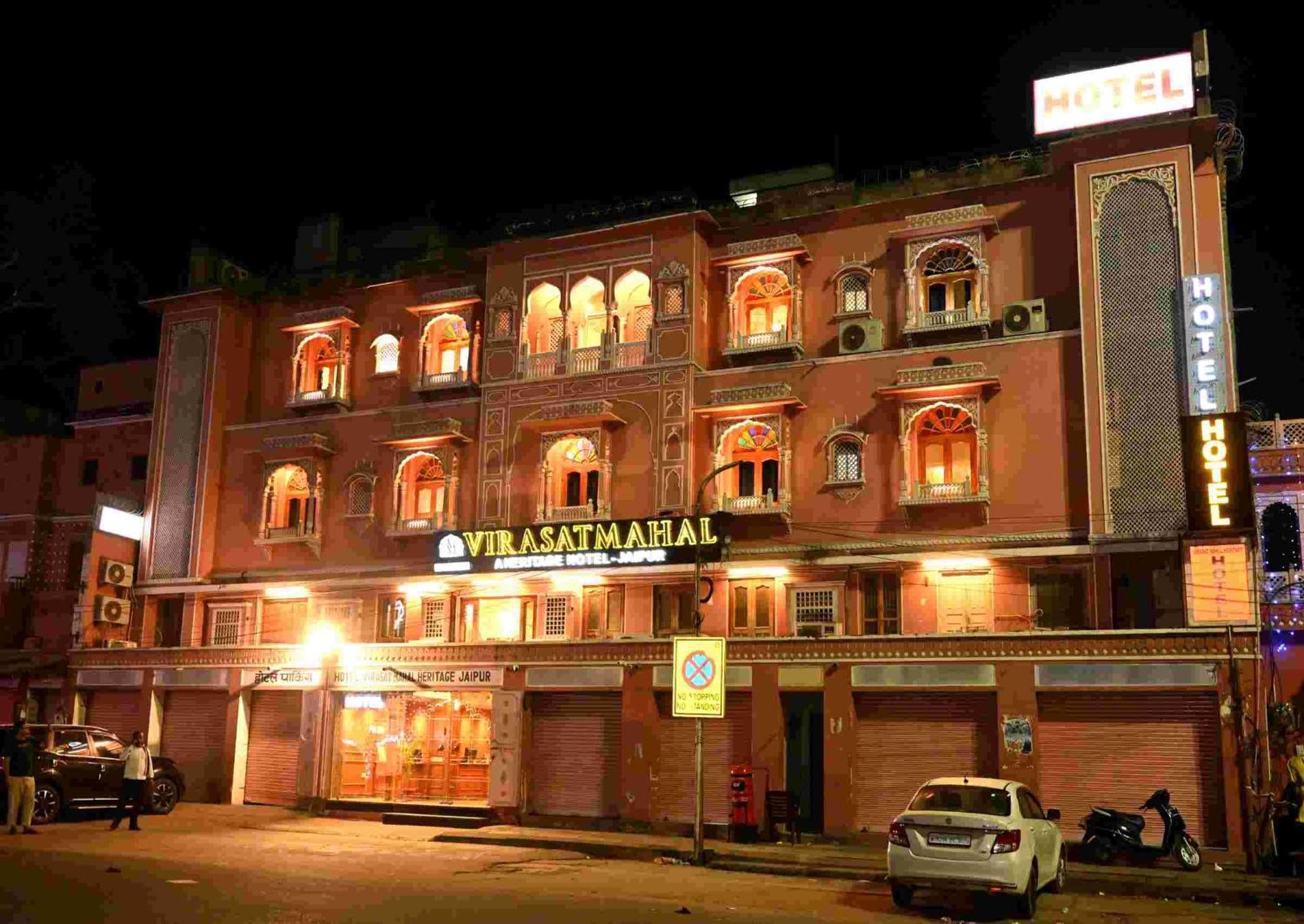Virasat Mahal Heritage Hotel-Jaipur City Center 외부 사진